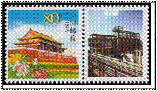文本框: